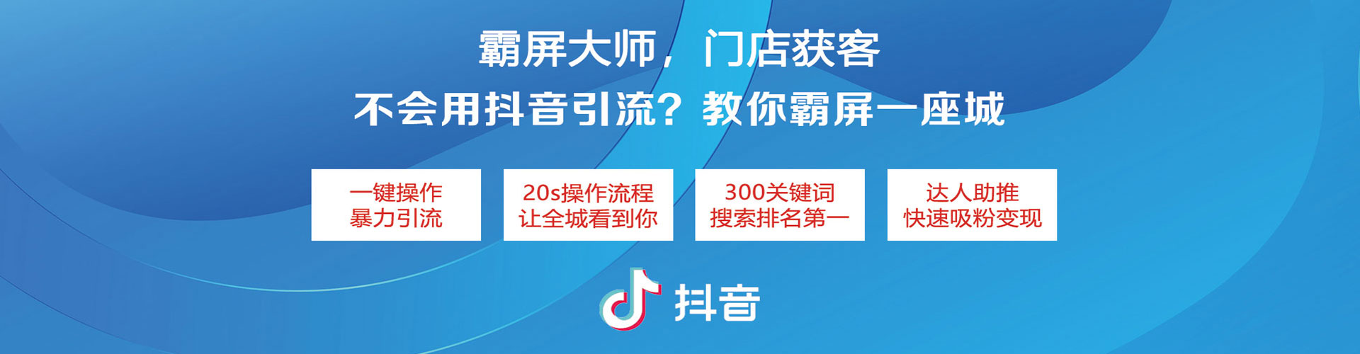 安陆百度充值高返点